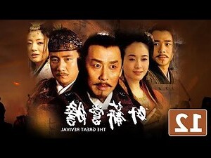 金潟優美 卧薪